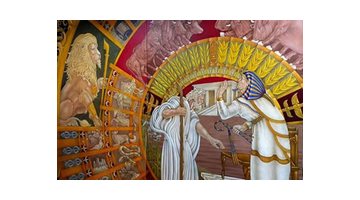 Gran Mural